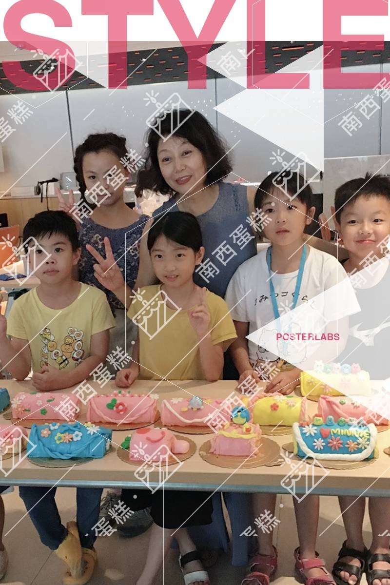 兒童創意蛋糕課程::南西造型兒童創意蛋糕 02-2781-5122
