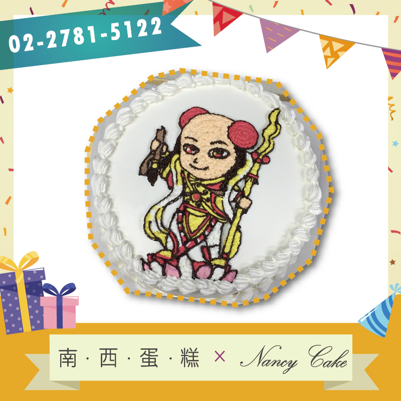 台北 宗教蛋糕::南西造型蛋糕訂做 02-2781-5122