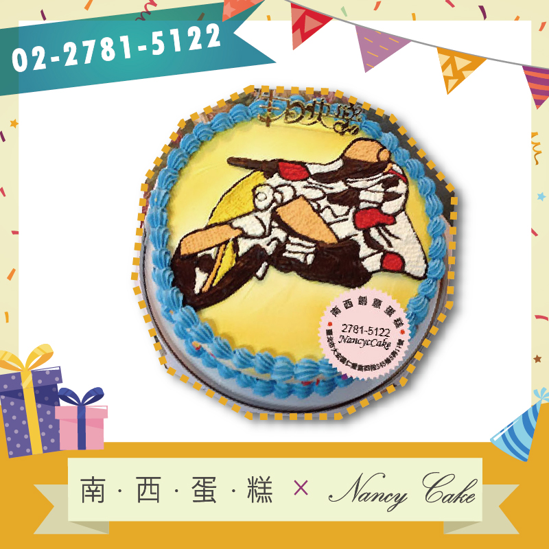 台北 摩托車蛋糕::南西造型蛋糕訂做 02-2781-5122