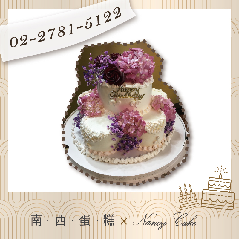 台北 鮮花造型蛋糕