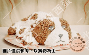 台北小狗造型蛋糕-南西蛋糕