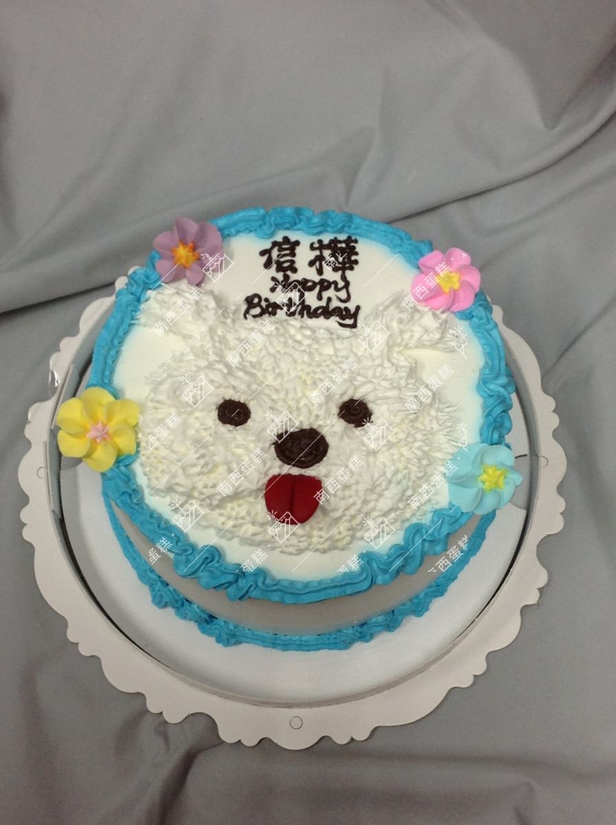 台北小狗造型蛋糕-南西蛋糕