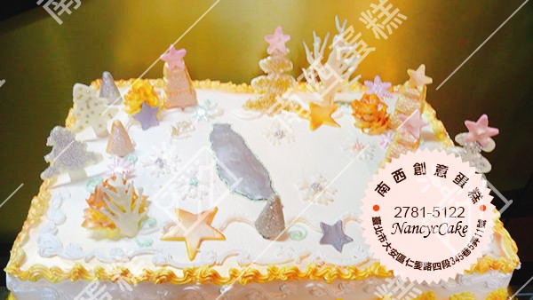 台北水生物造型蛋糕-南西蛋糕