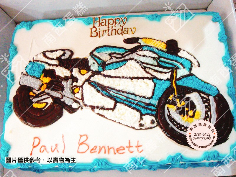台北機踏車造型蛋糕-南西蛋糕
