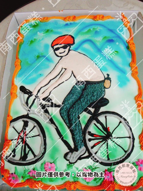 台北機踏車造型蛋糕-南西蛋糕