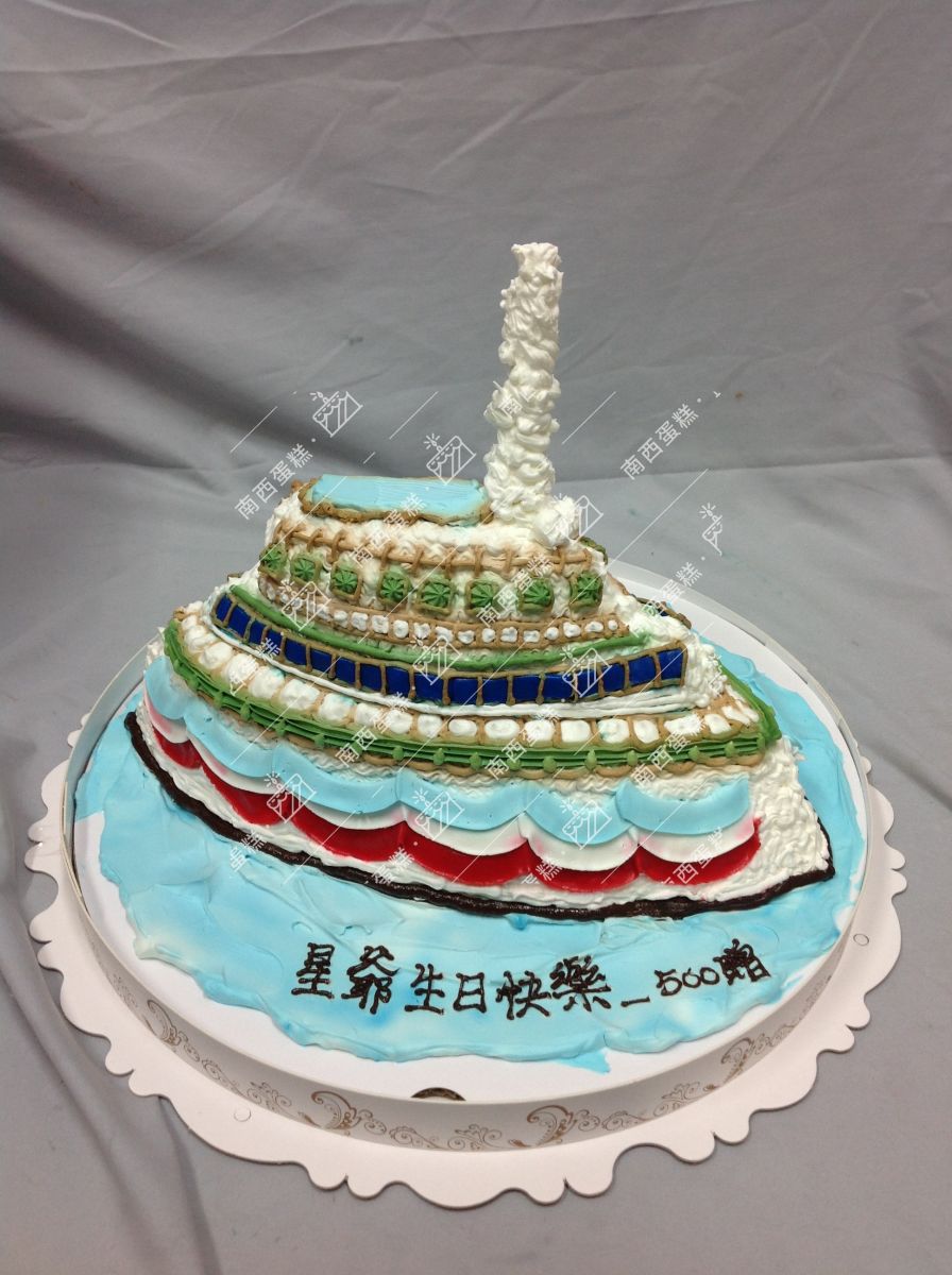 台北船造型蛋糕-南西蛋糕