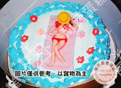 台北巨乳美乳造型蛋糕-南西蛋糕