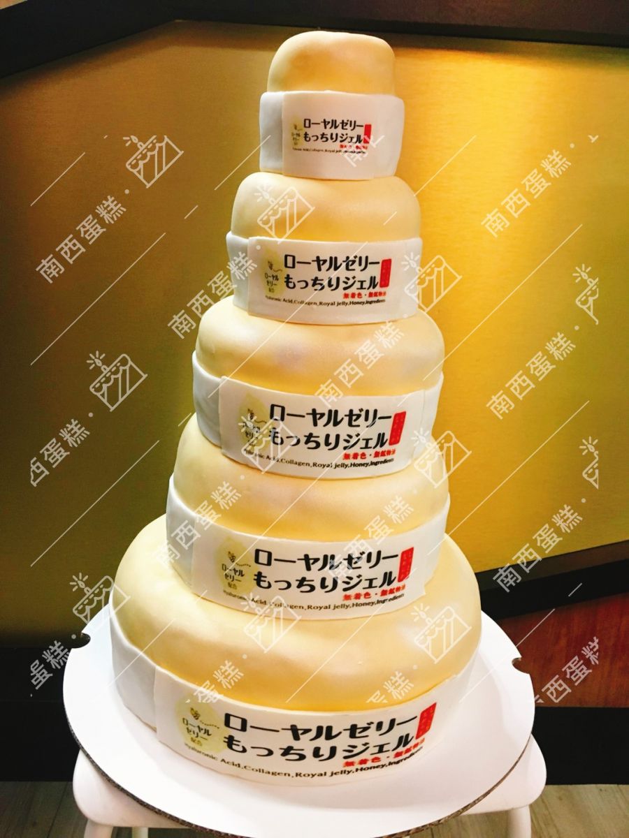 台北標誌造型蛋糕-南西蛋糕