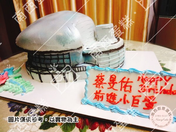 台北建築造型蛋糕-南西蛋糕