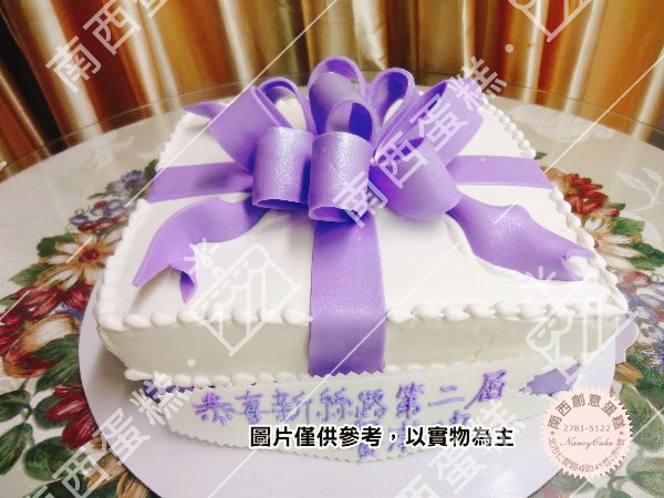 台北禮盒造型蛋糕-南西蛋糕