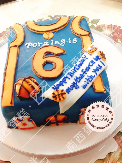 台北籃球造型蛋糕-南西蛋糕