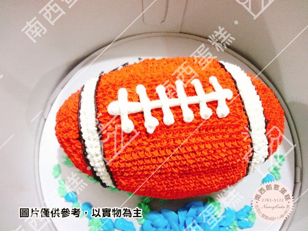 台北運動員造型蛋糕-南西蛋糕