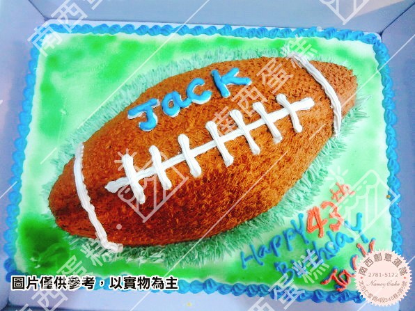 台北運動員造型蛋糕-南西蛋糕