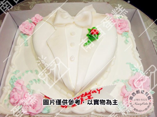 台北父親節造型蛋糕-南西蛋糕