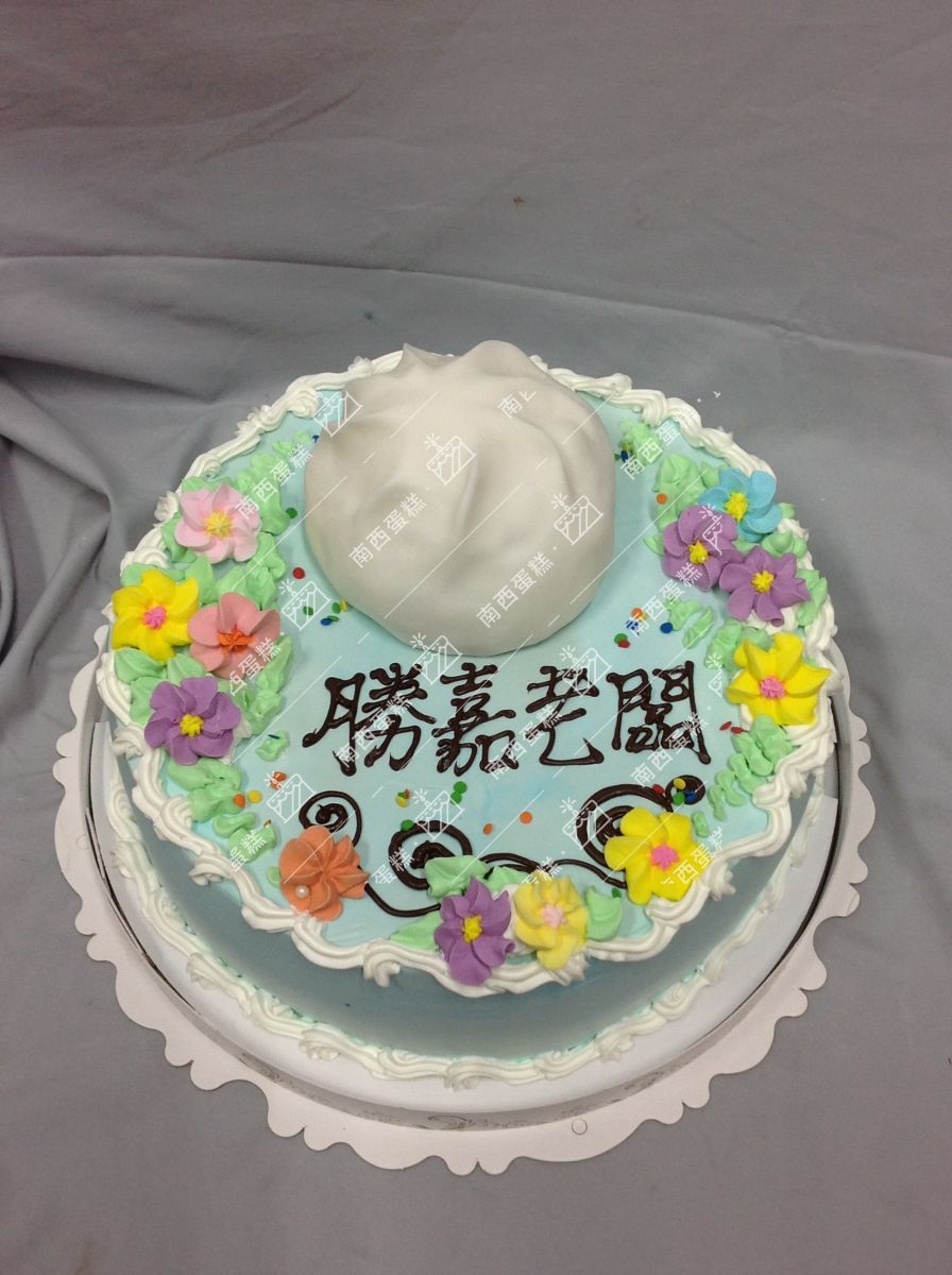 台北食品造型蛋糕-南西蛋糕