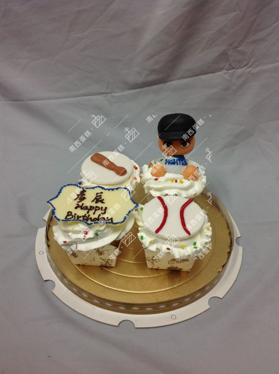 台北杯子蛋糕-南西蛋糕