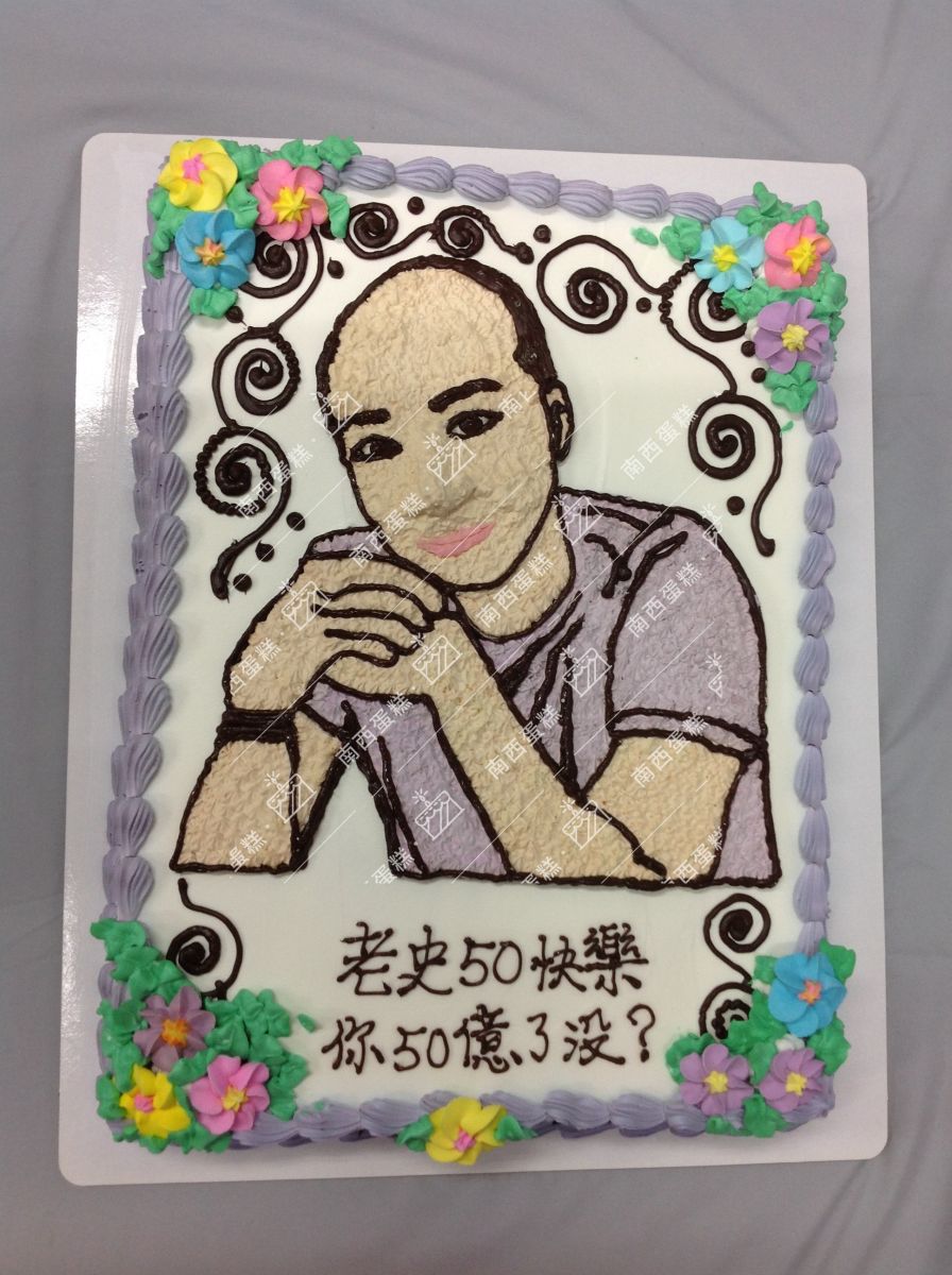 台北手工畫造型蛋糕-南西蛋糕